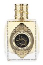 SULTAN AL QULOOB INTENSE GOLD